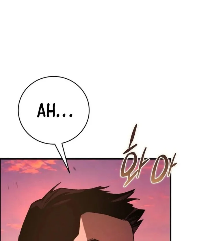 Black Haired Us Army General Chapter 47 Halaman 106