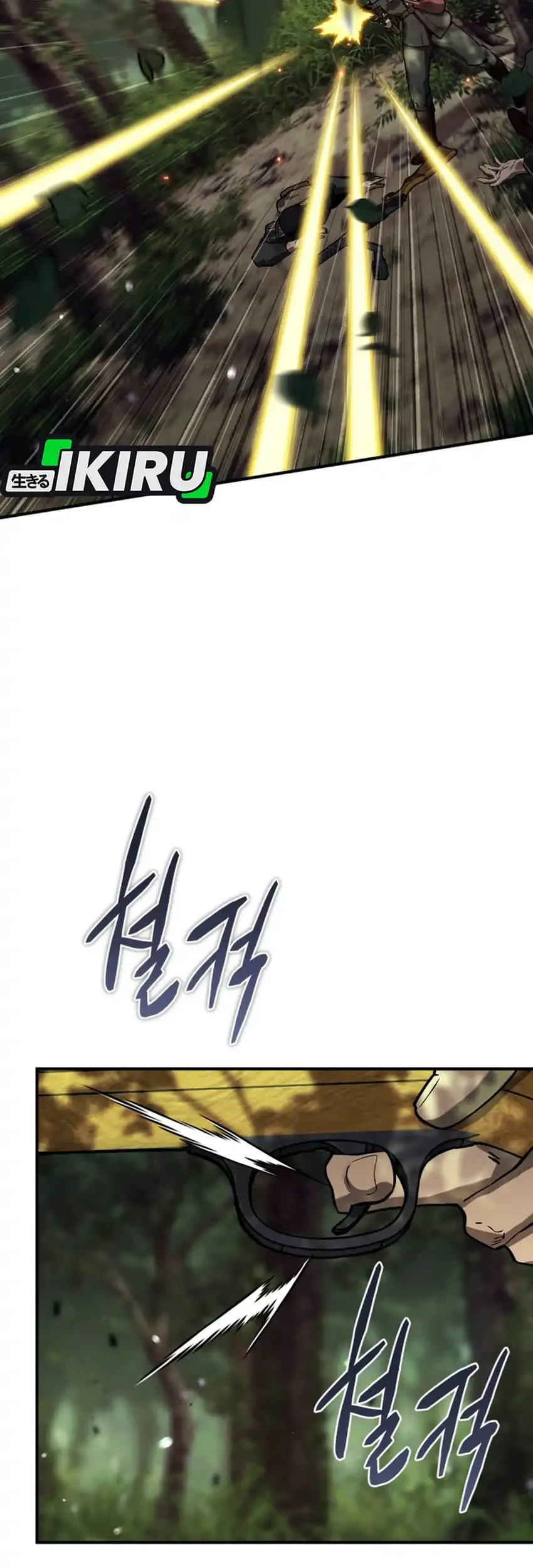 Black Haired Us Army General Chapter 49 Halaman 11