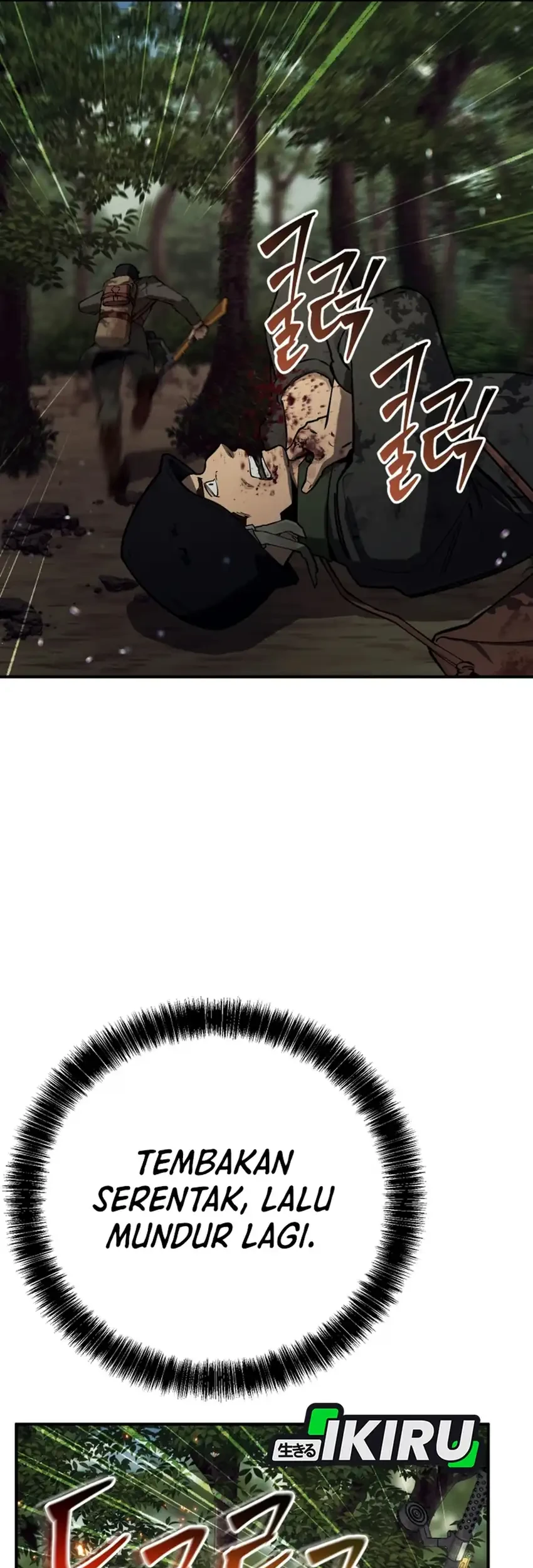 Black Haired Us Army General Chapter 49 Halaman 25