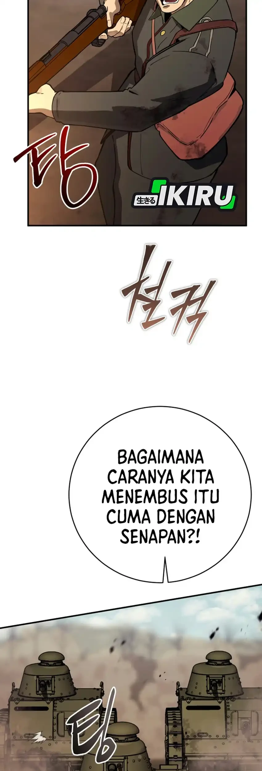 Black Haired Us Army General Chapter 49 Halaman 84