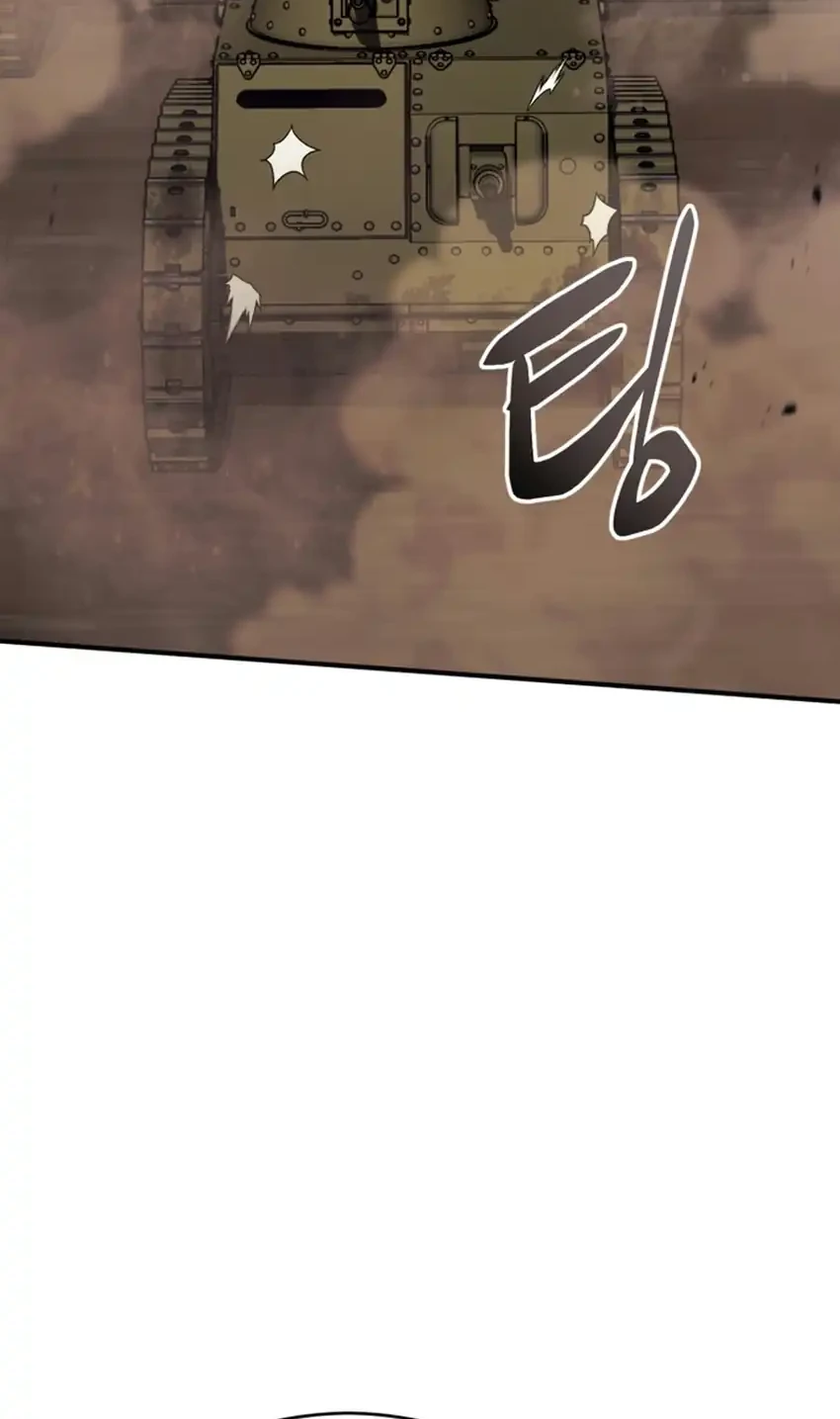 Black Haired Us Army General Chapter 49 Halaman 85