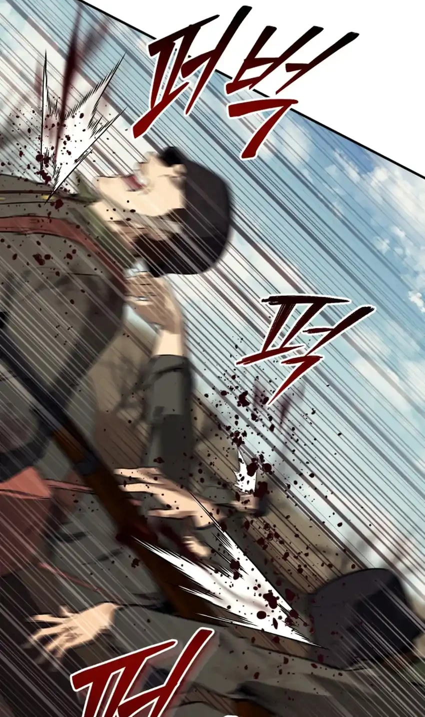 Black Haired Us Army General Chapter 49 Halaman 91