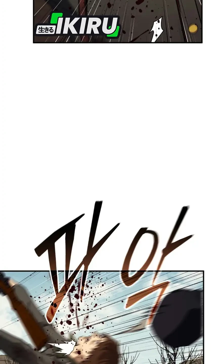 Black Haired Us Army General Chapter 49 Halaman 96