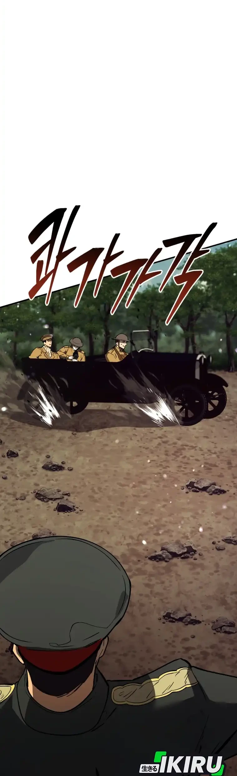 Black Haired Us Army General Chapter 50 Halaman 10