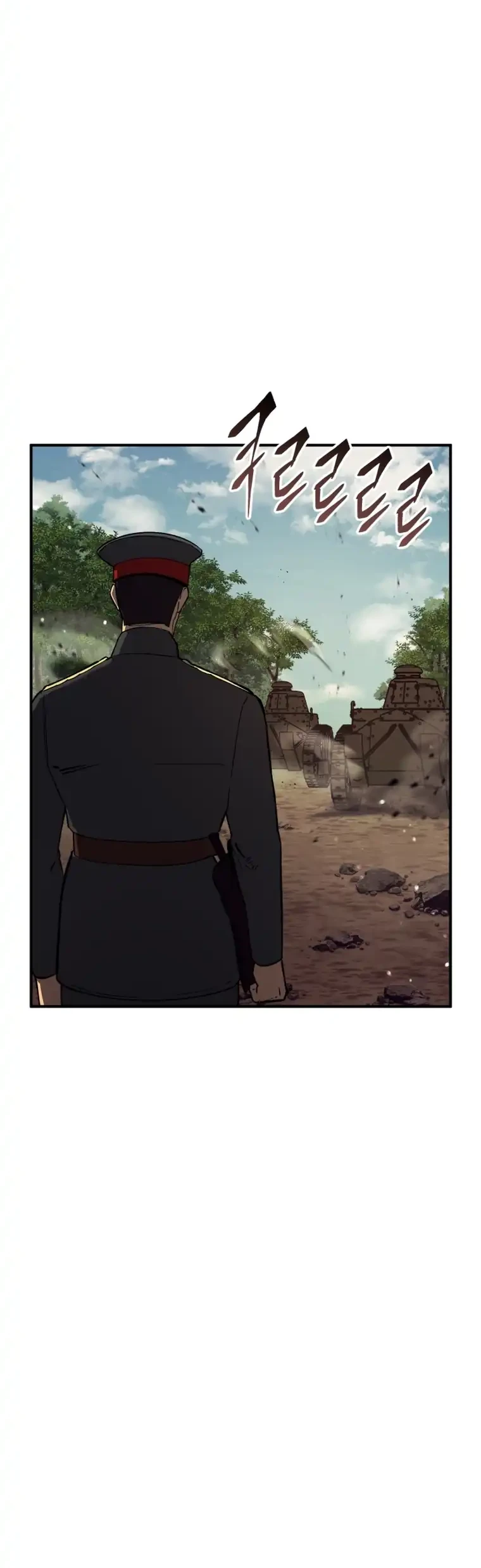 Black Haired Us Army General Chapter 50 Halaman 22