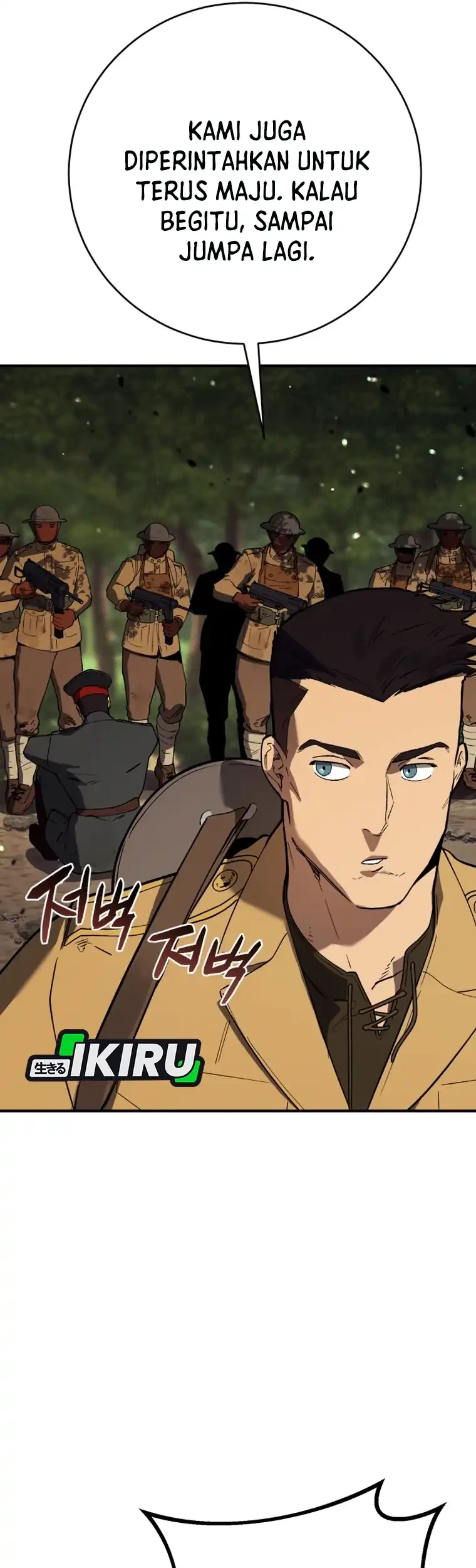 Black Haired Us Army General Chapter 50 Halaman 31