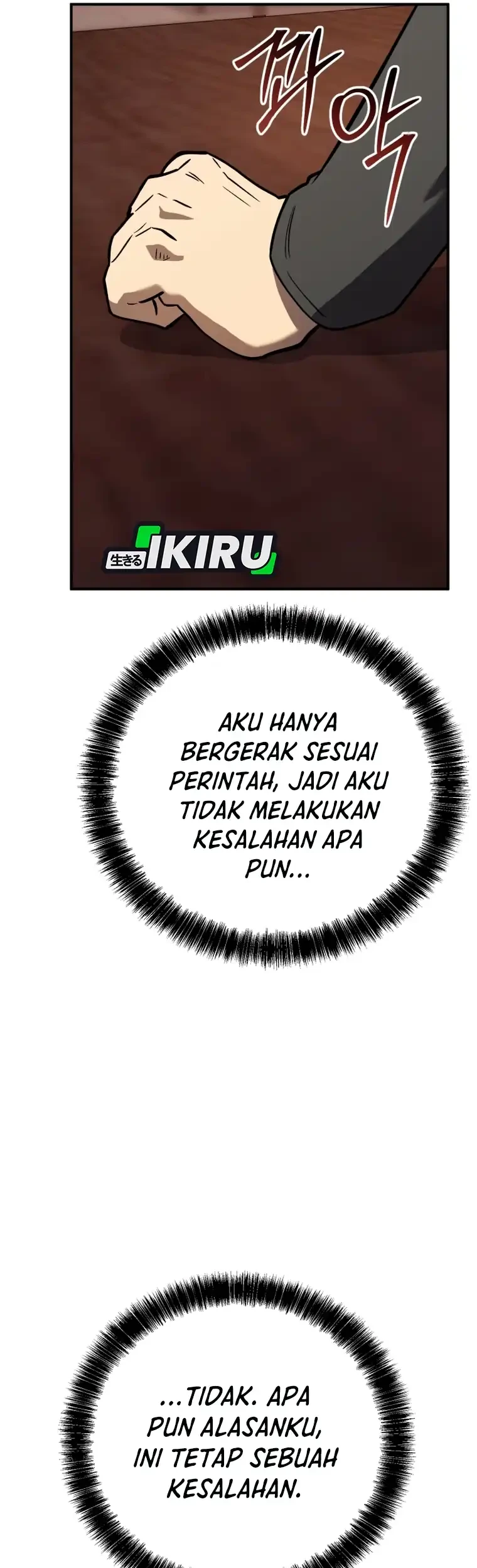 Black Haired Us Army General Chapter 50 Halaman 47