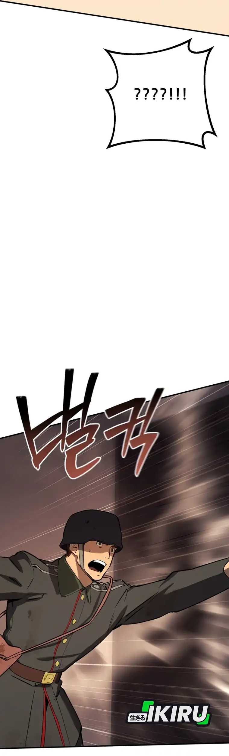 Black Haired Us Army General Chapter 50 Halaman 57