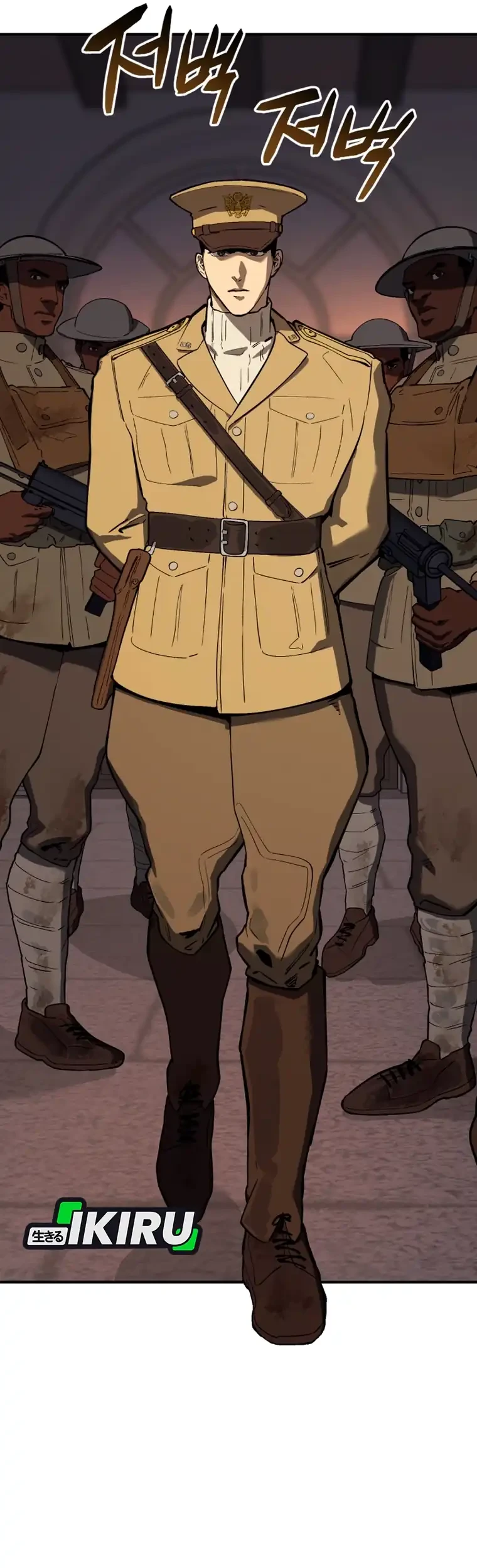 Black Haired Us Army General Chapter 50 Halaman 77