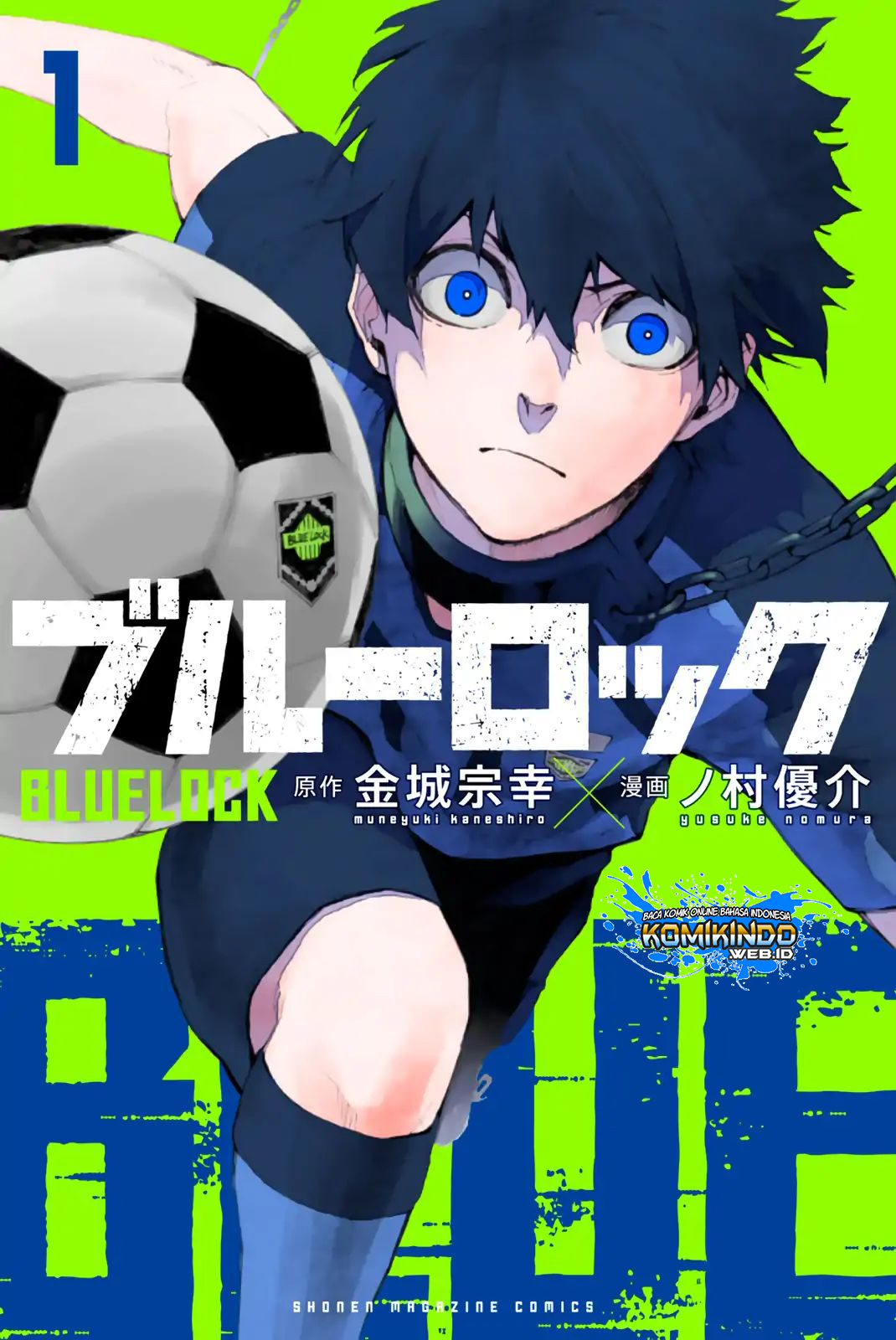 Blue Lock Chapter 1 Halaman 2