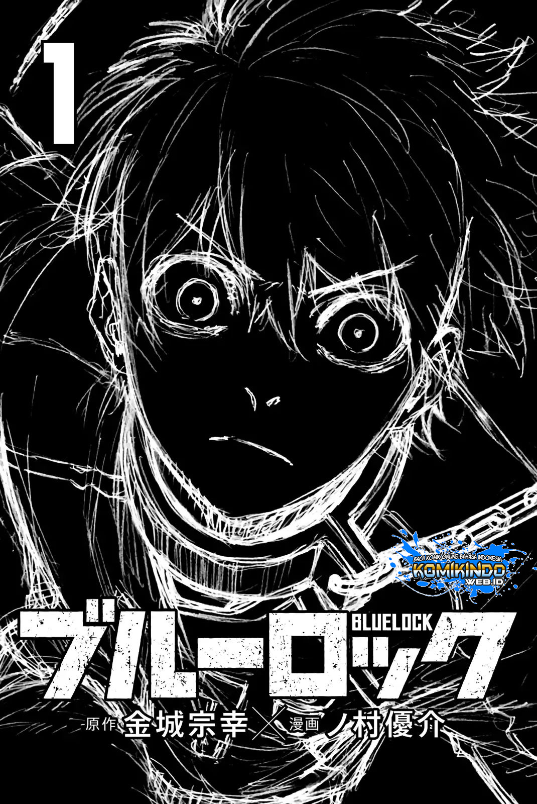 Blue Lock Chapter 1 Halaman 3