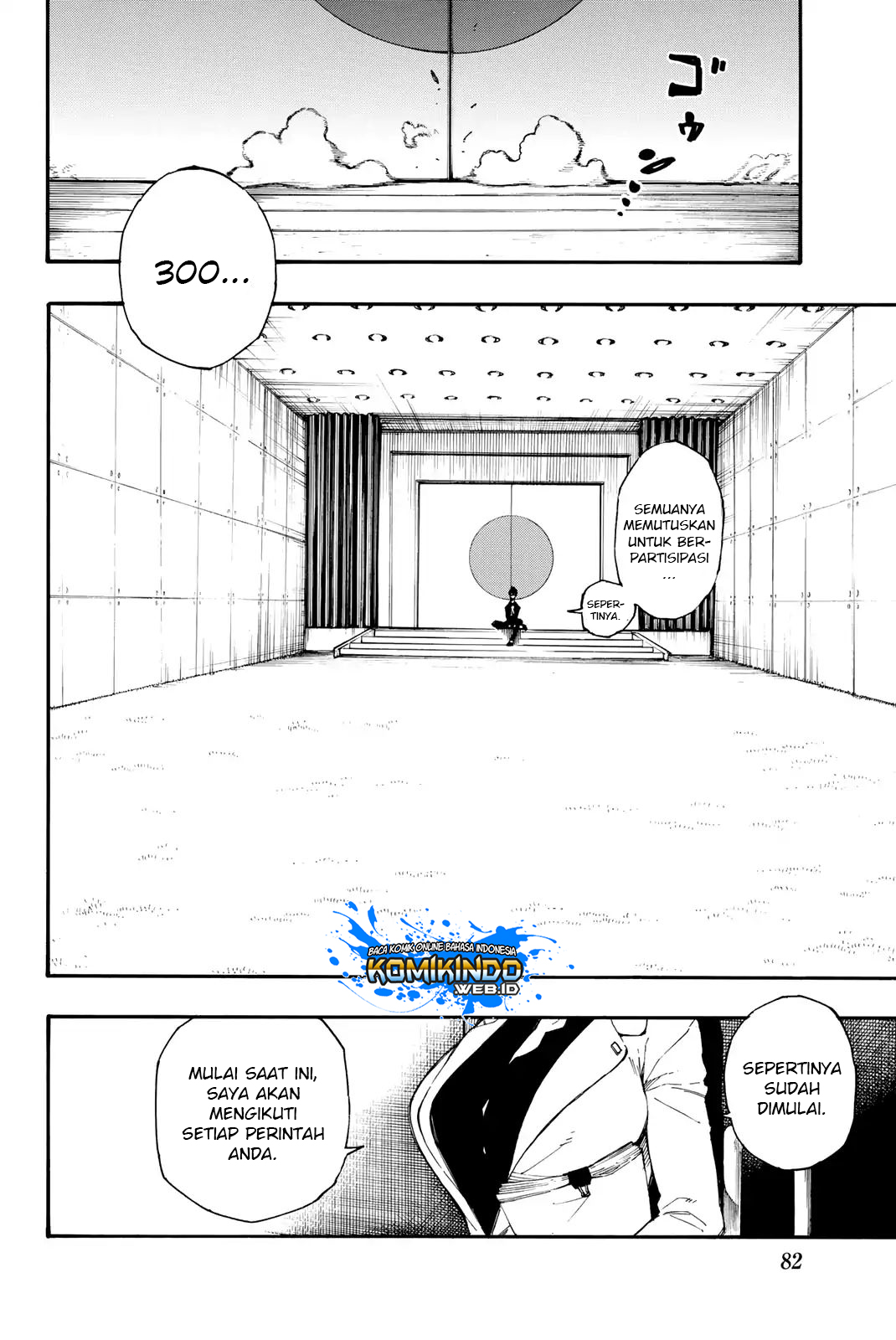 Blue Lock Chapter 1 Halaman 75