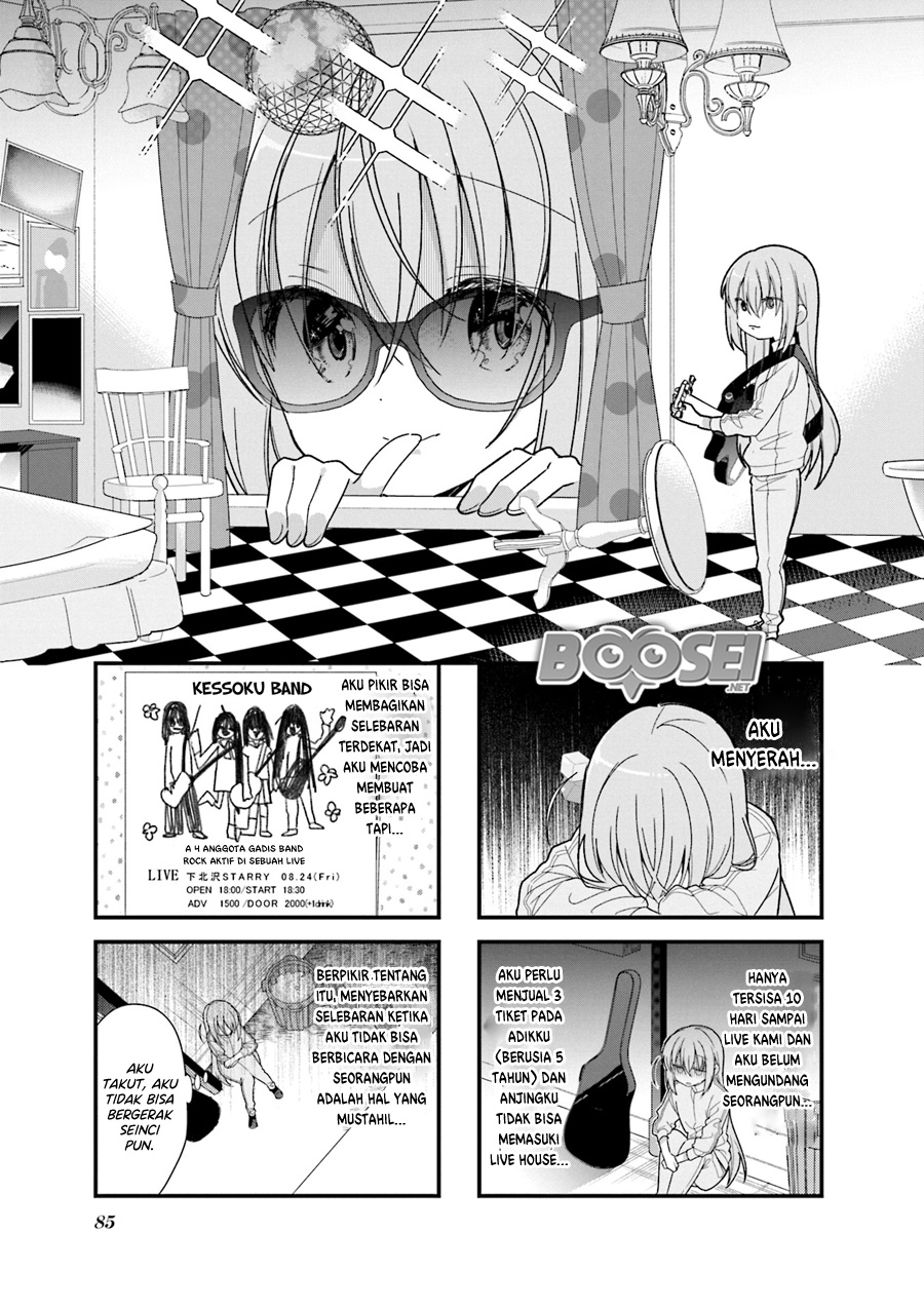 Bocchi The Rock Chapter 10 Halaman 2