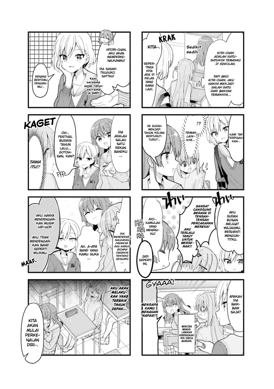 Bocchi The Rock Chapter 35 Halaman 6