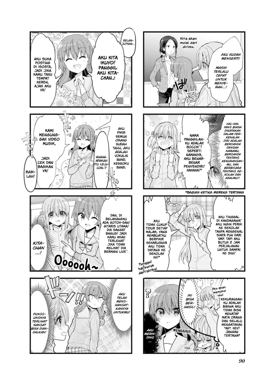 Bocchi The Rock Chapter 35 Halaman 7
