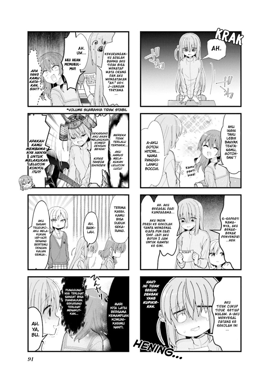 Bocchi The Rock Chapter 35 Halaman 8