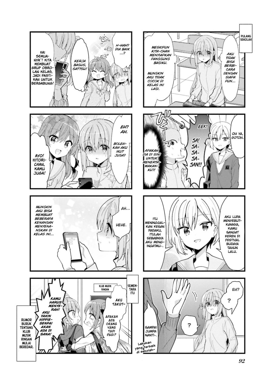 Bocchi The Rock Chapter 35 Halaman 9