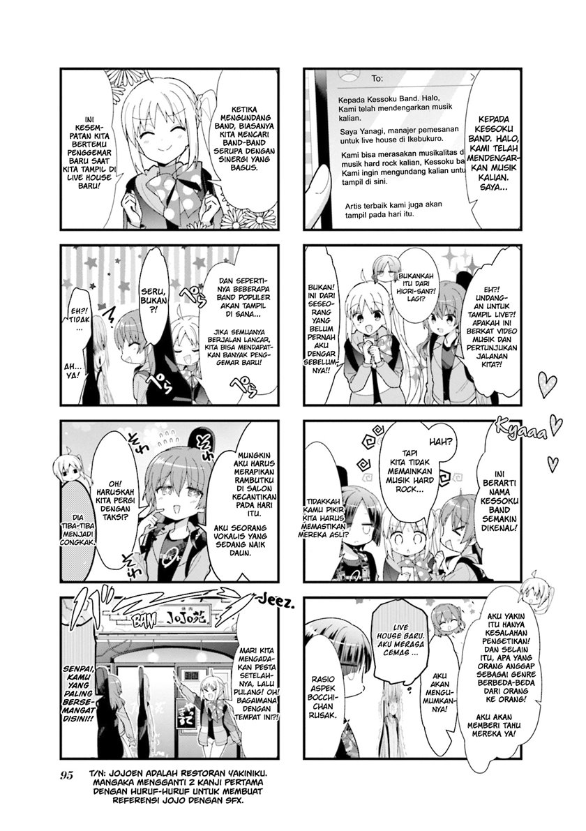 Bocchi The Rock Chapter 36 Halaman 4