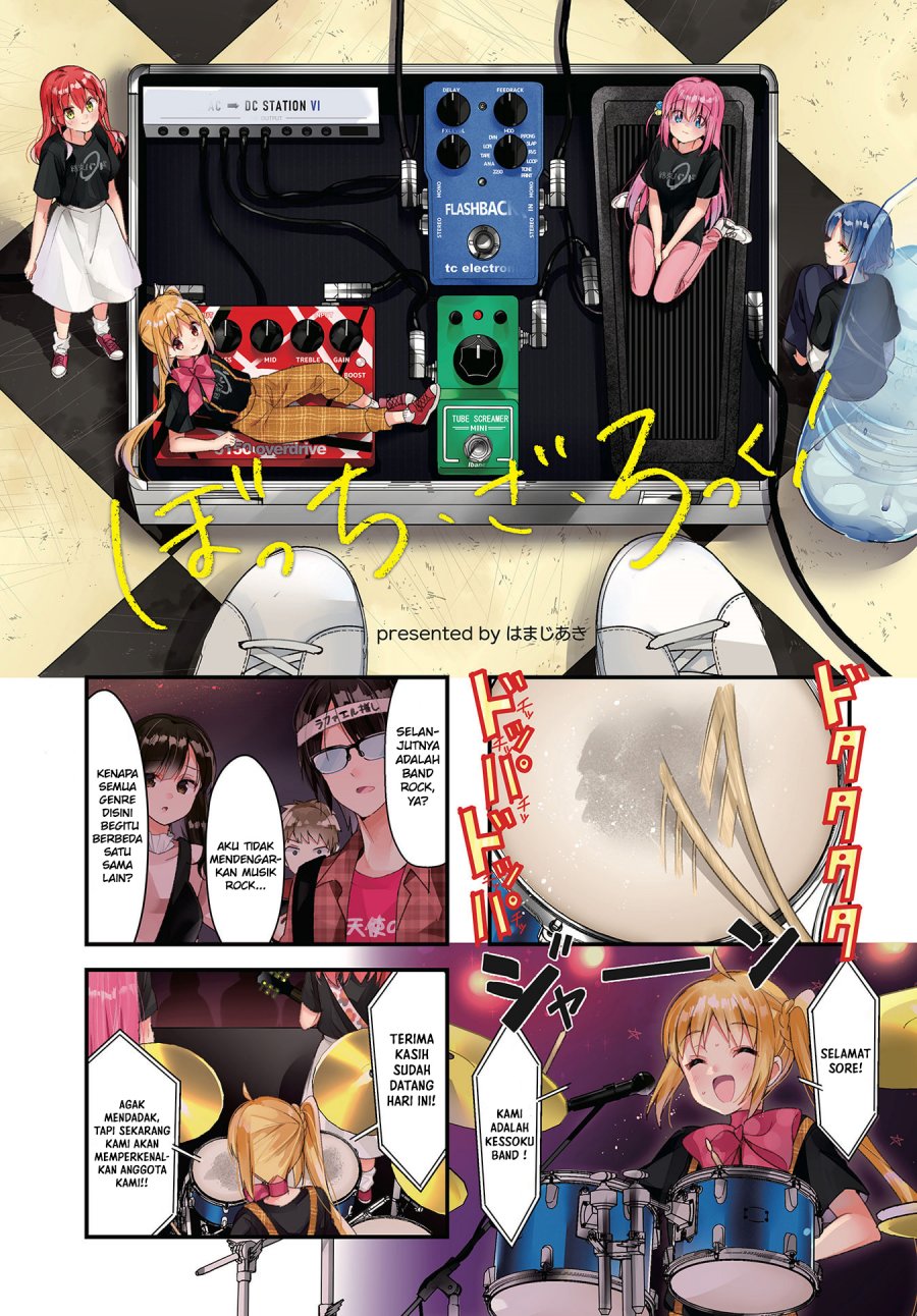 Bocchi The Rock Chapter 37 Halaman 2