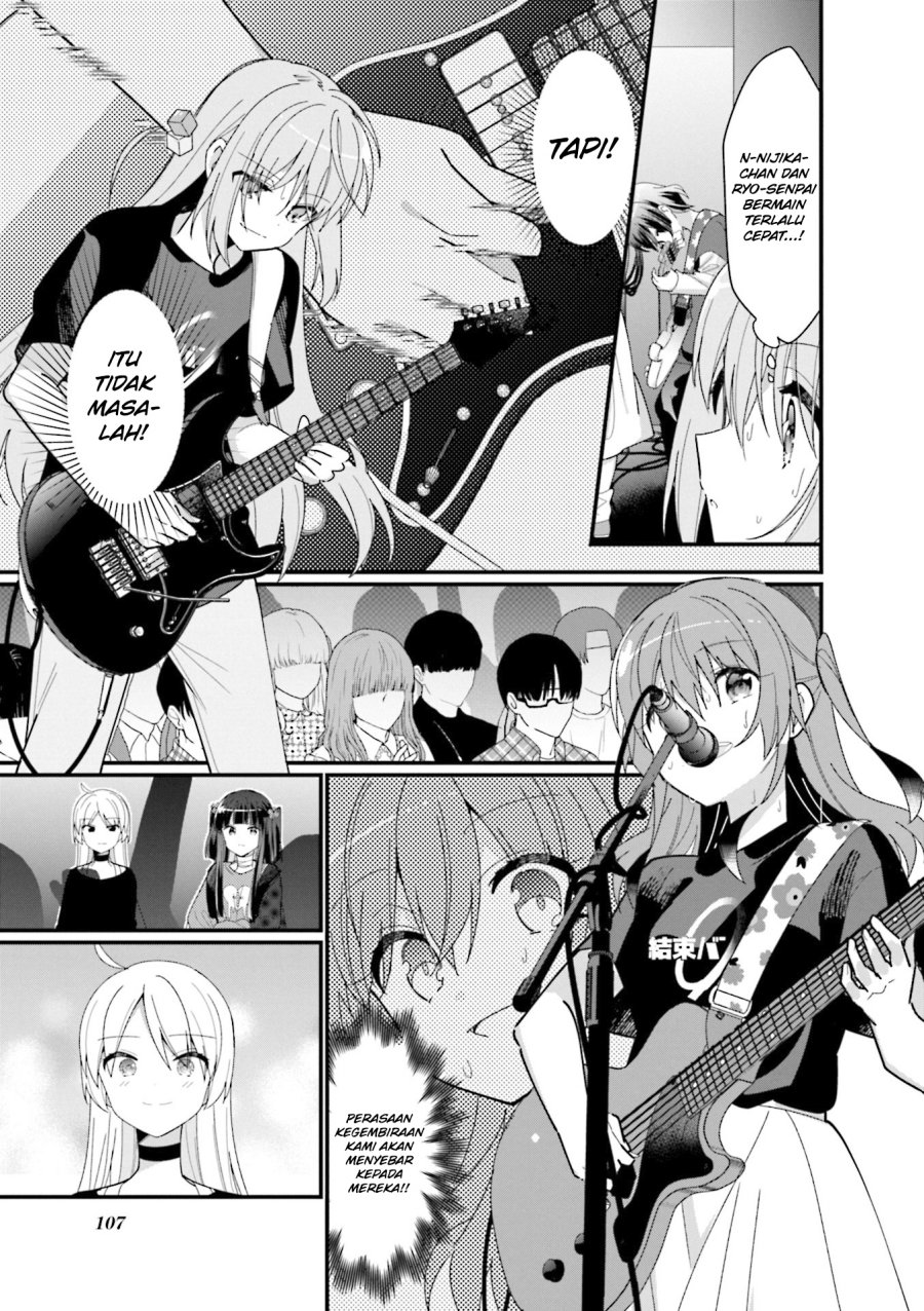 Bocchi The Rock Chapter 37 Halaman 8