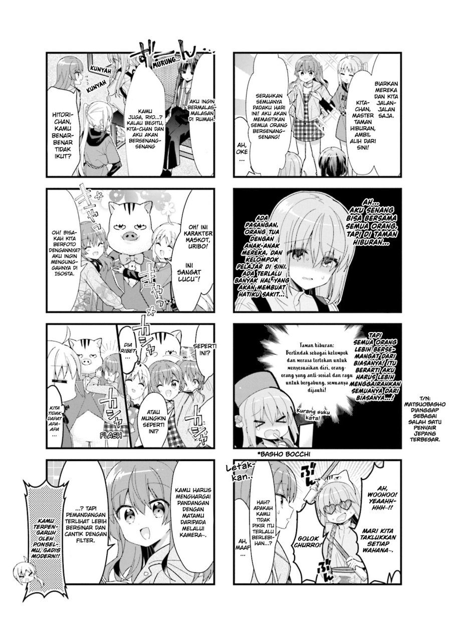Bocchi The Rock Chapter 38 Halaman 4