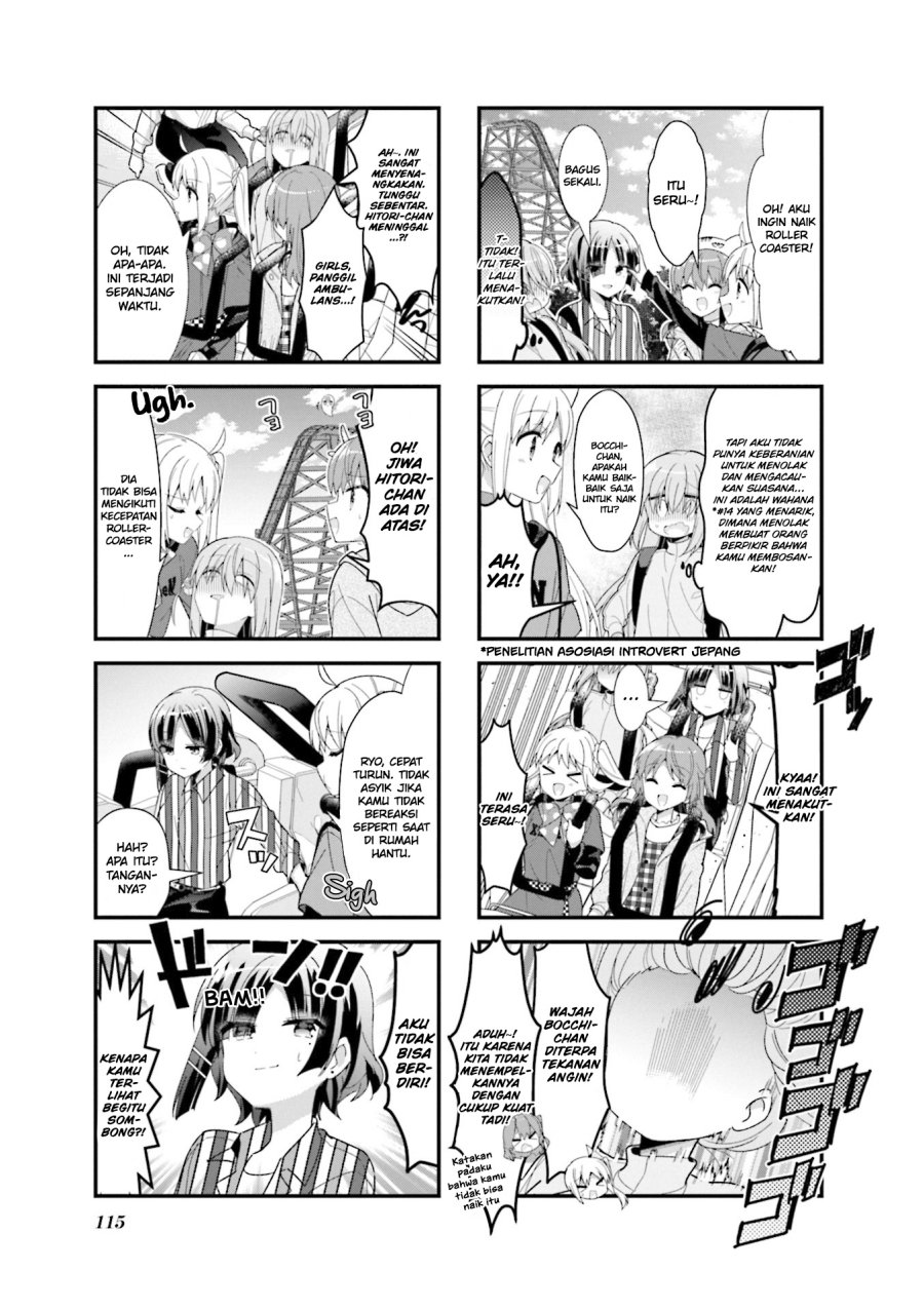 Bocchi The Rock Chapter 38 Halaman 6