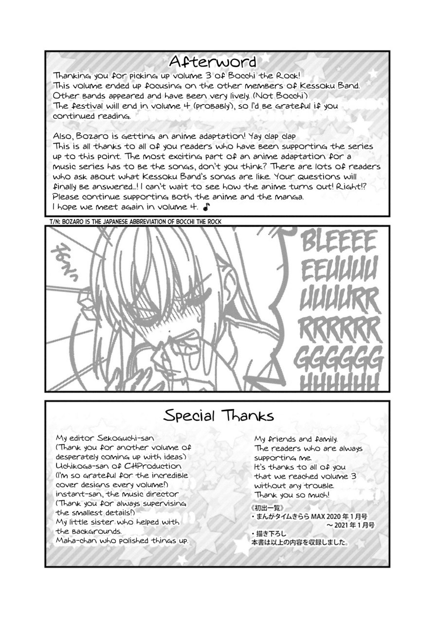 Bocchi The Rock Chapter 38 Halaman 10