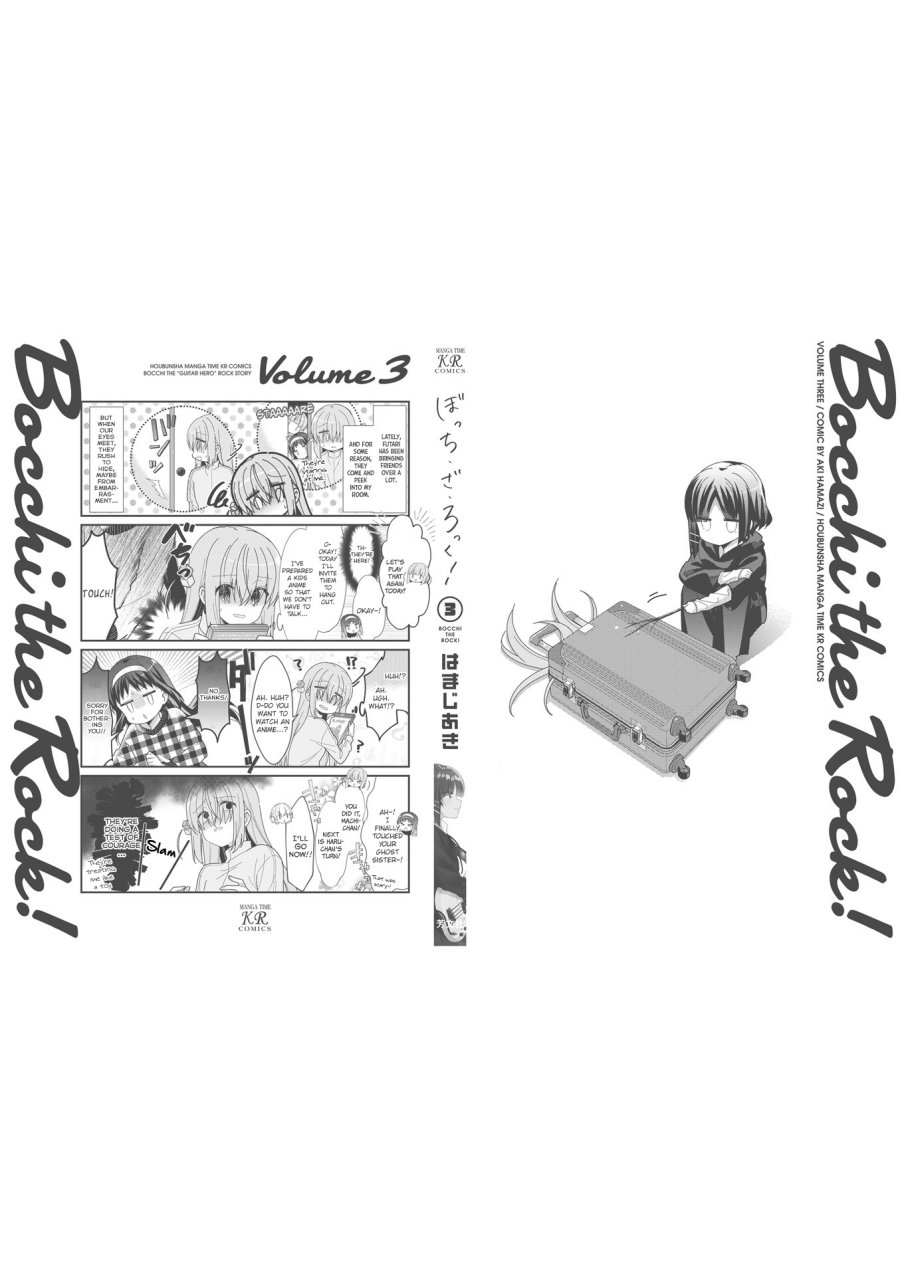 Bocchi The Rock Chapter 38 Halaman 12