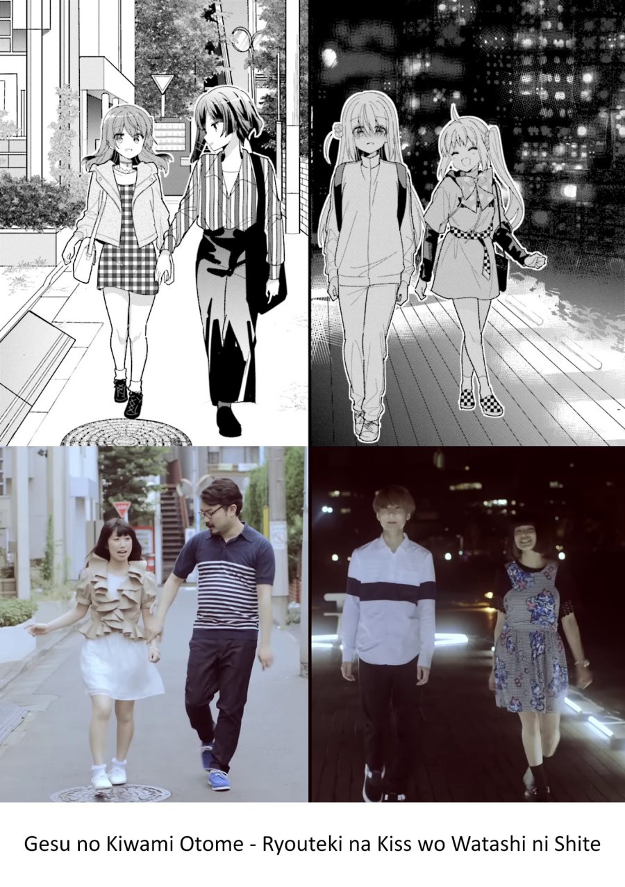 Bocchi The Rock Chapter 38 Halaman 13