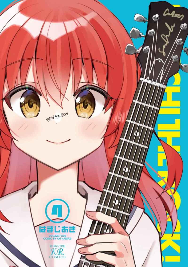 Bocchi The Rock Chapter 39 Halaman 3