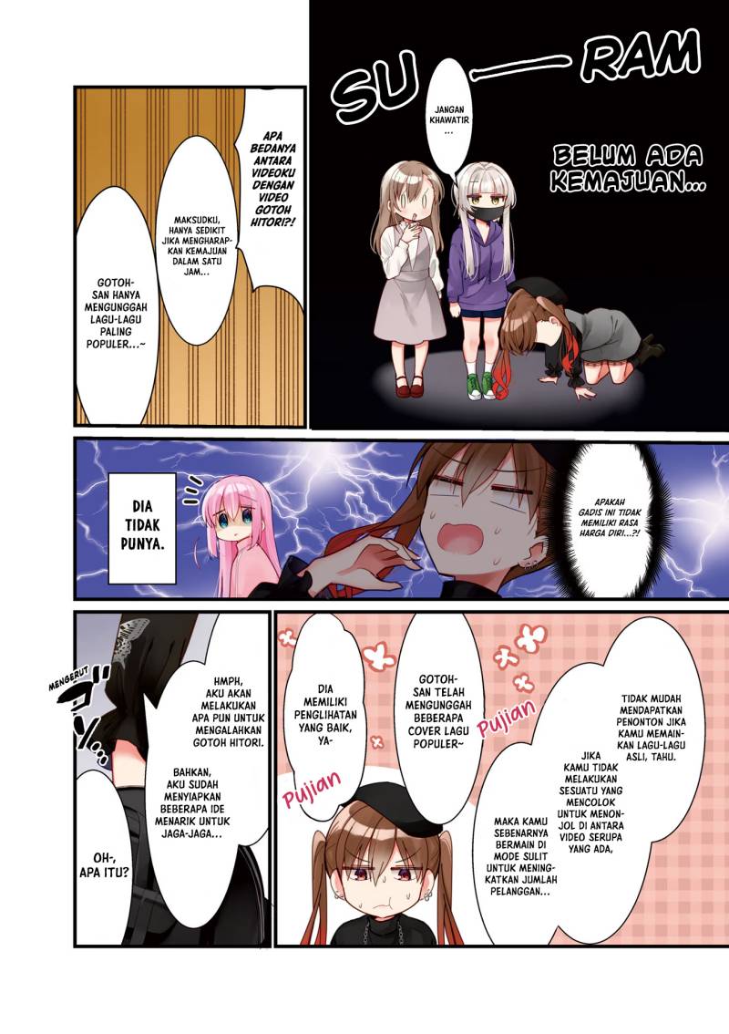 Bocchi The Rock Chapter 39 Halaman 6