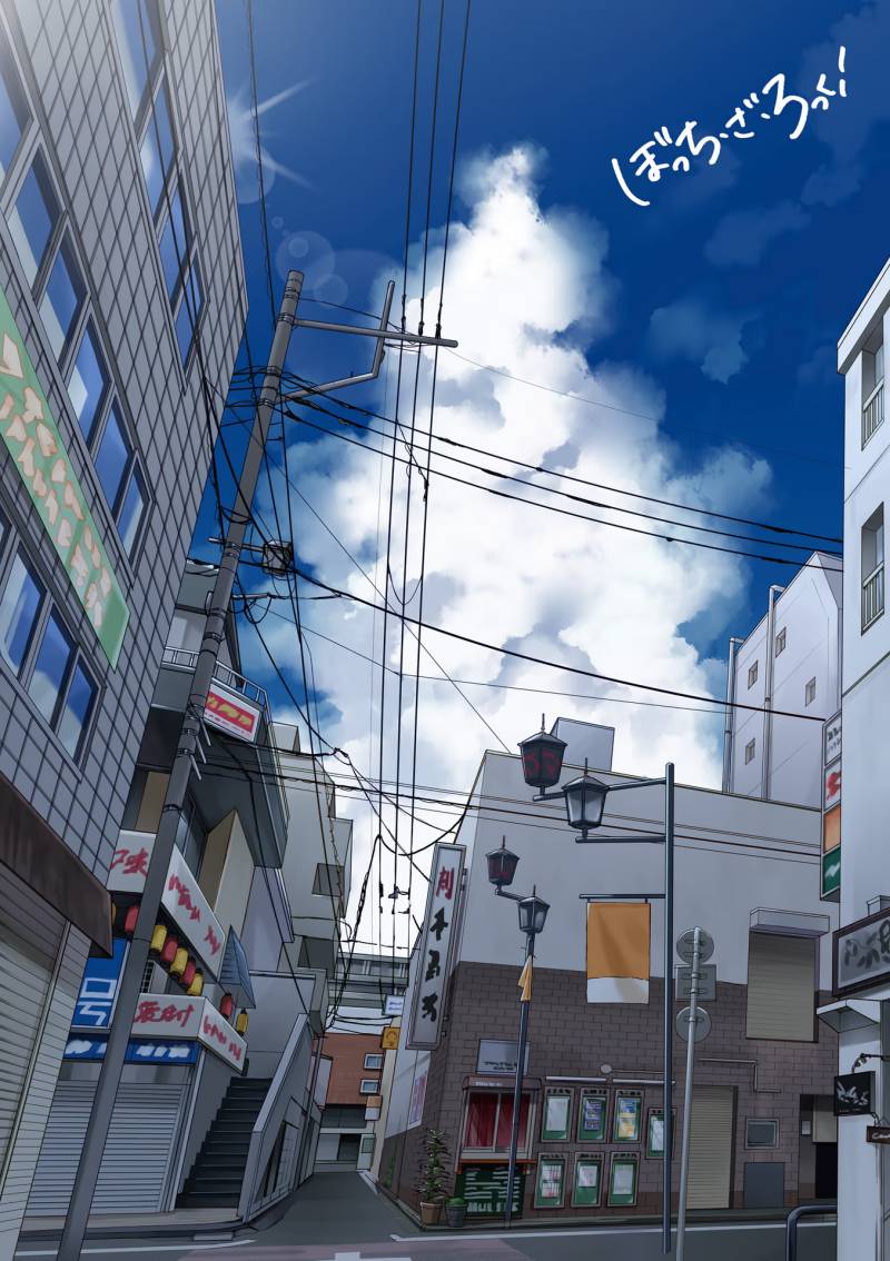 Bocchi The Rock Chapter 39 Halaman 10