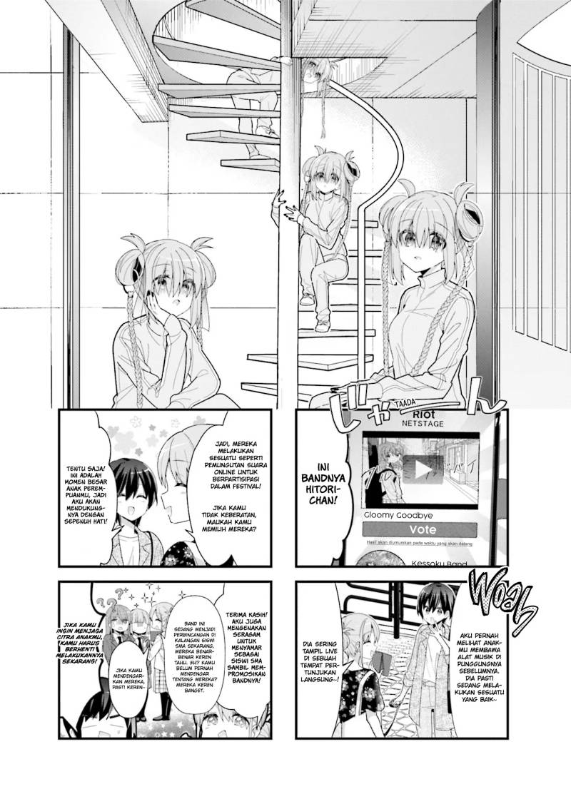Bocchi The Rock Chapter 39 Halaman 11
