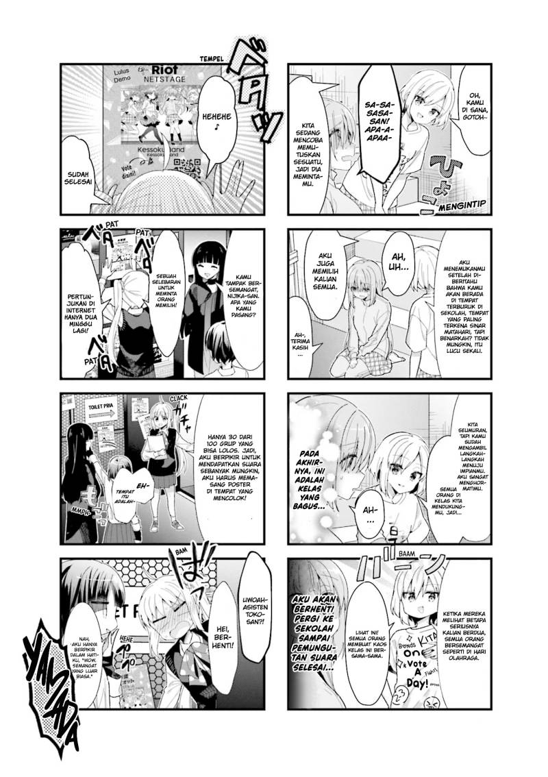 Bocchi The Rock Chapter 39 Halaman 14