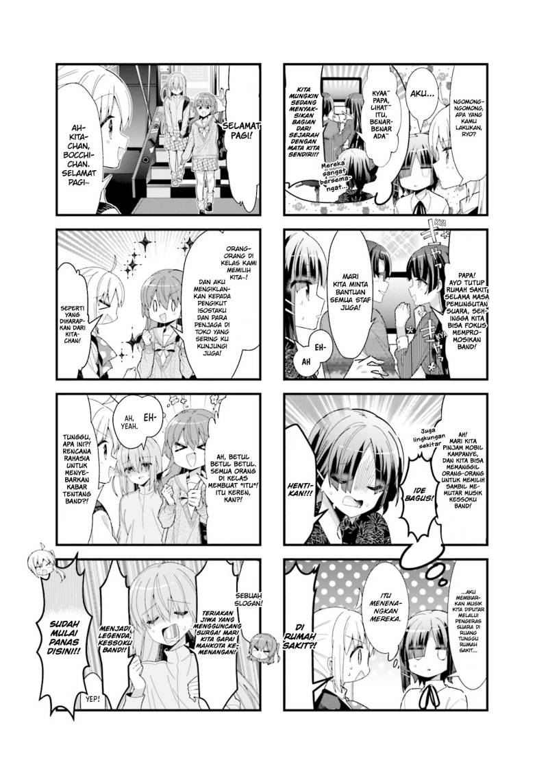 Bocchi The Rock Chapter 39 Halaman 15