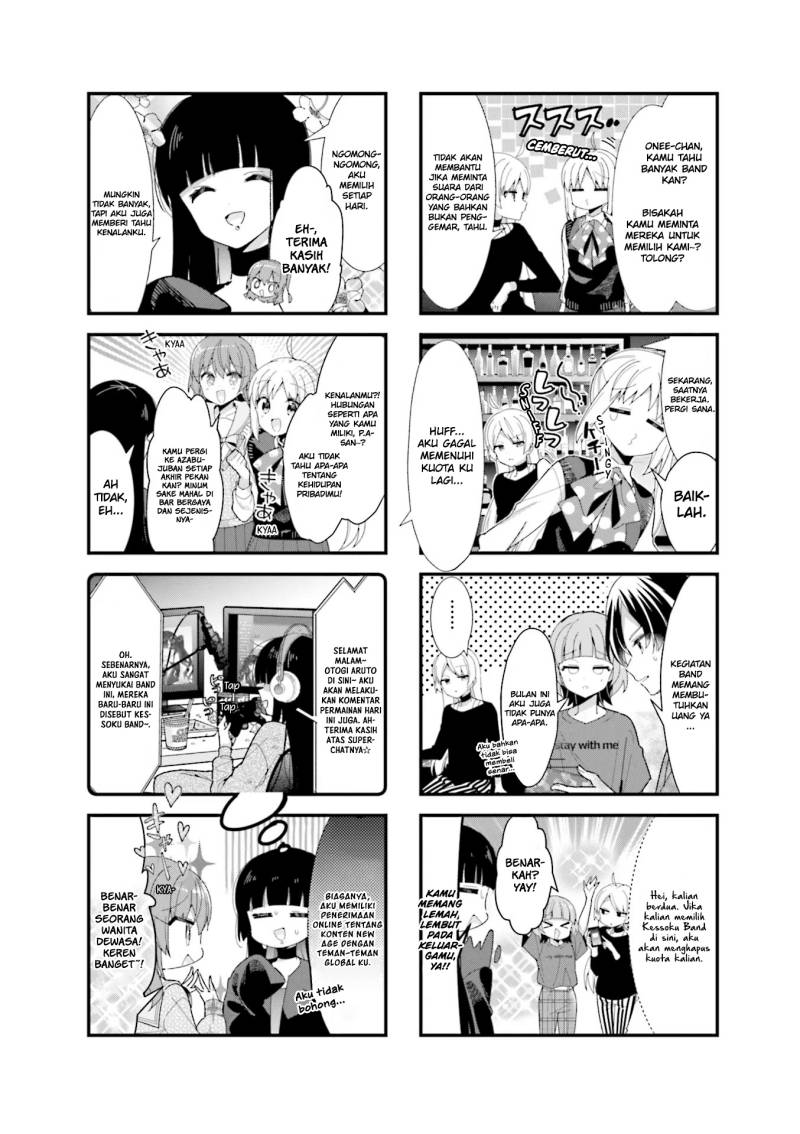 Bocchi The Rock Chapter 39 Halaman 16