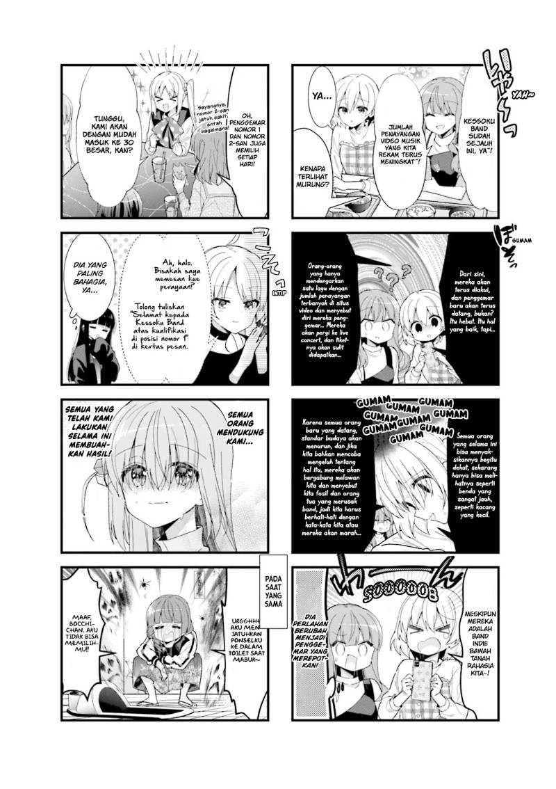 Bocchi The Rock Chapter 39 Halaman 18