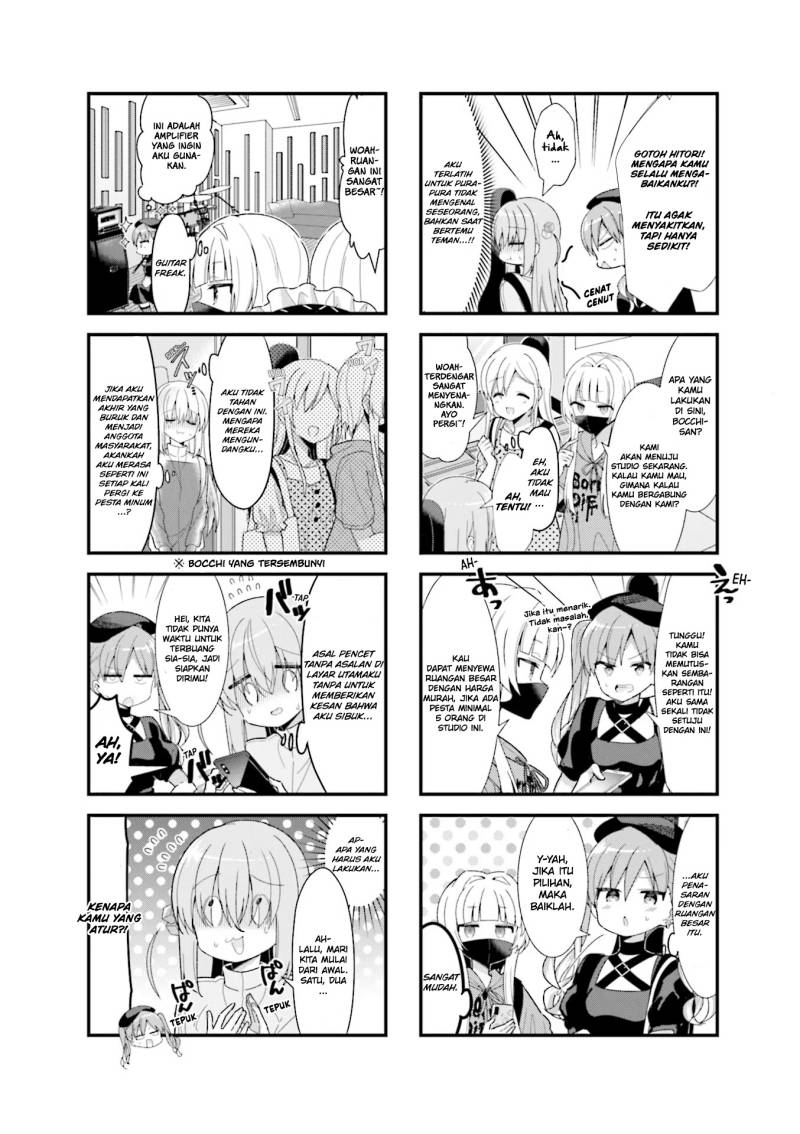 Bocchi The Rock Chapter 40 Halaman 6