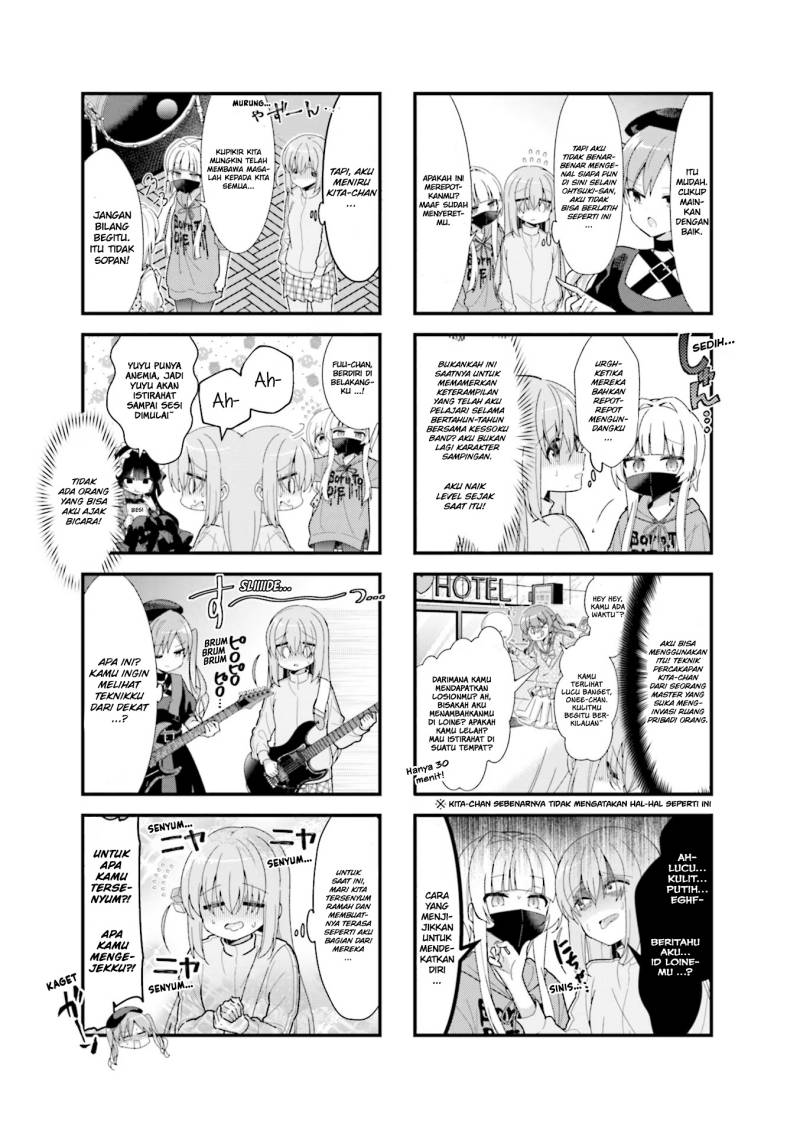 Bocchi The Rock Chapter 40 Halaman 7