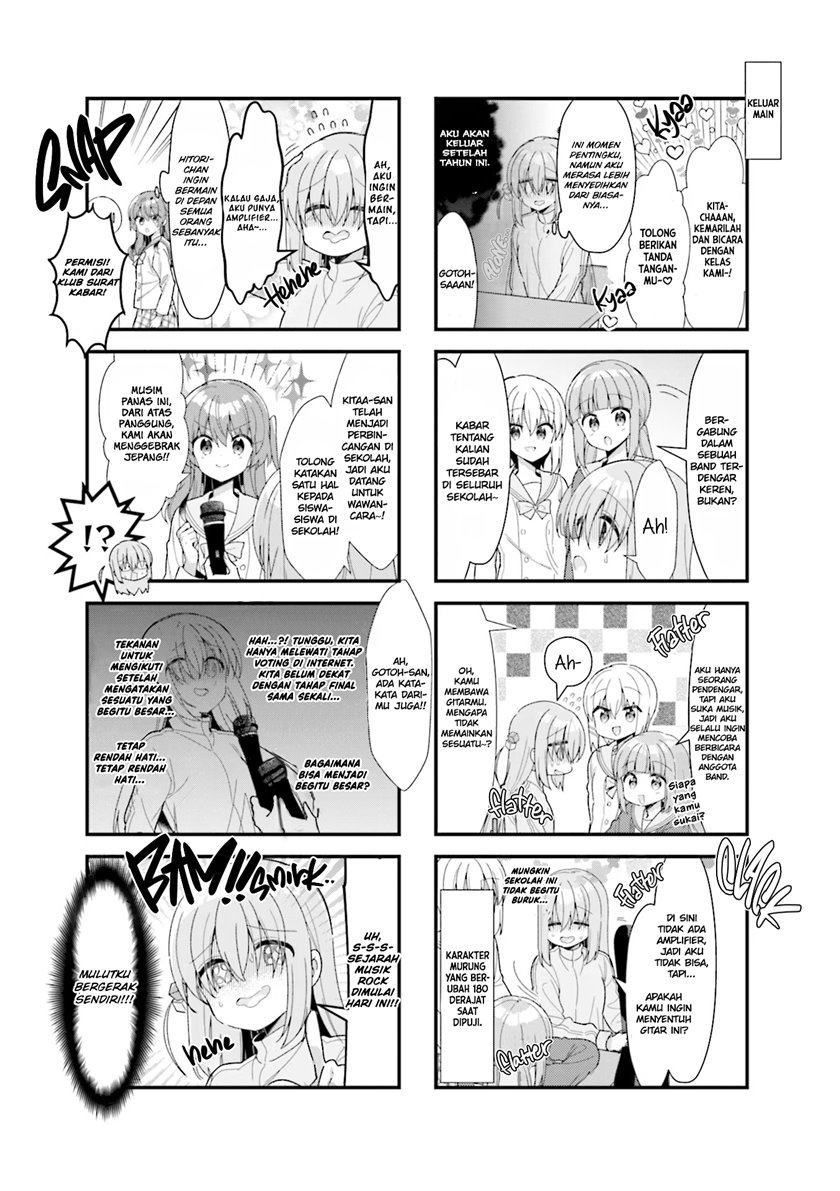 Bocchi The Rock Chapter 41 Halaman 6