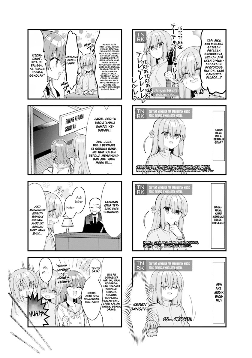 Bocchi The Rock Chapter 41 Halaman 7