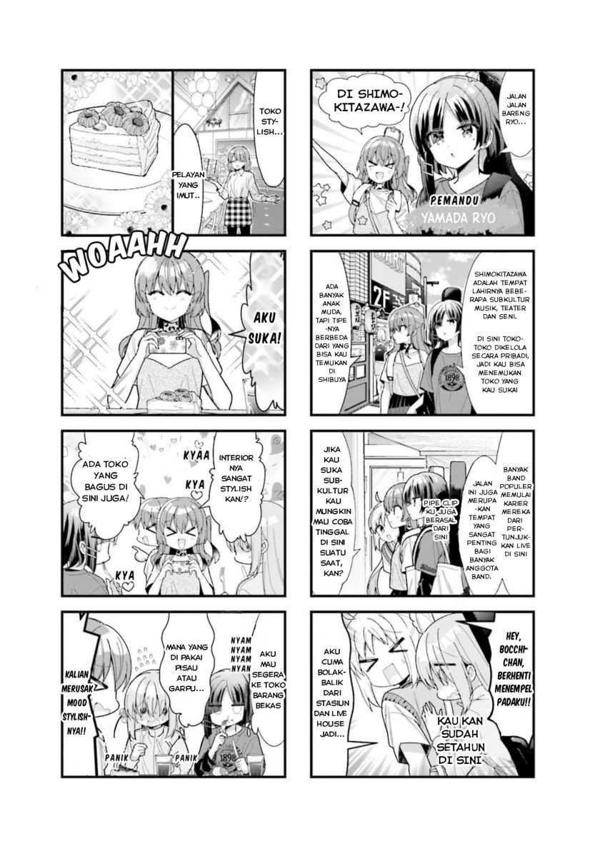 Bocchi The Rock Chapter 42 Halaman 5