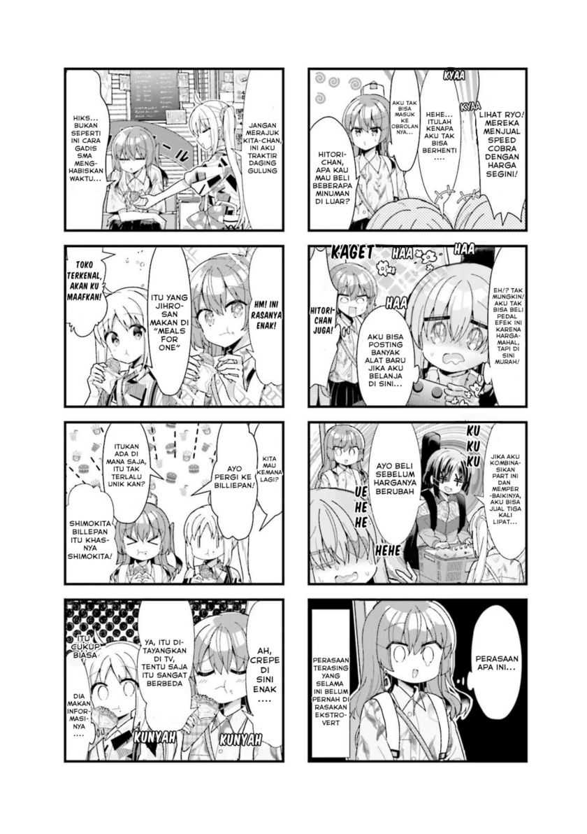 Bocchi The Rock Chapter 42 Halaman 8