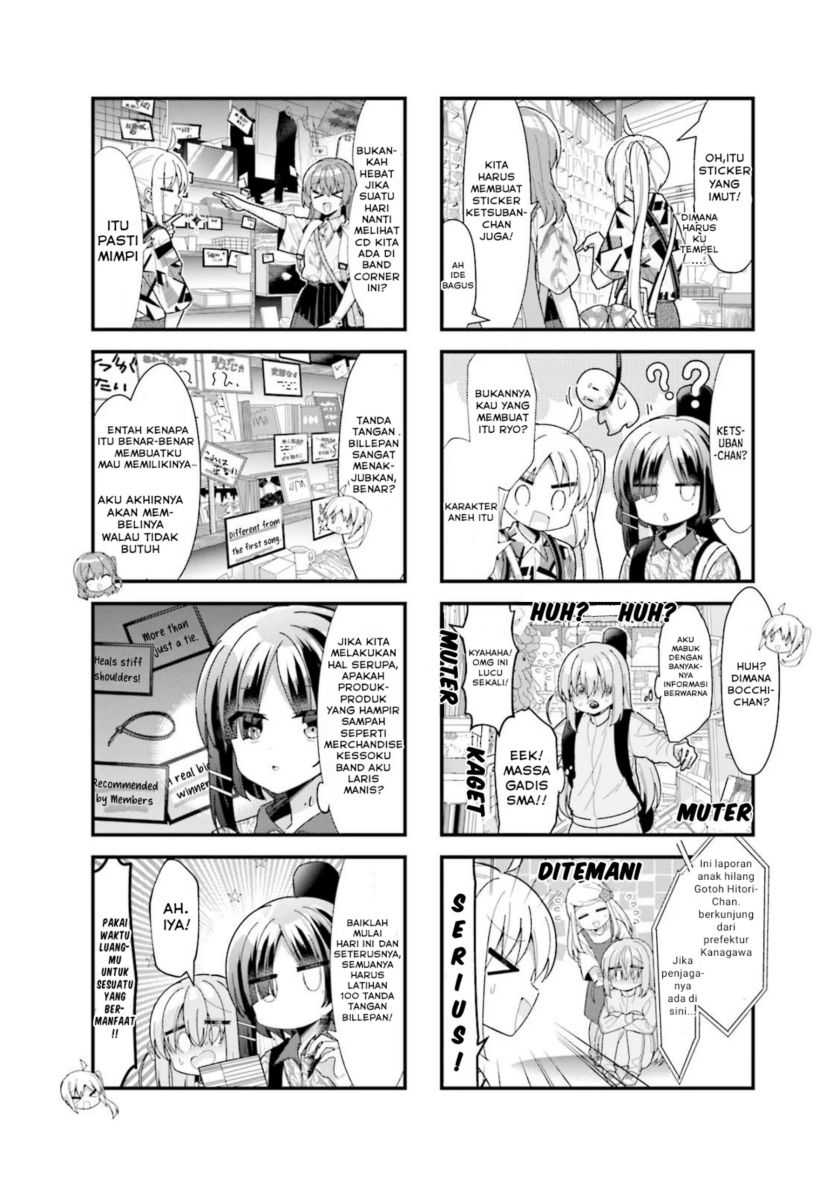 Bocchi The Rock Chapter 42 Halaman 9
