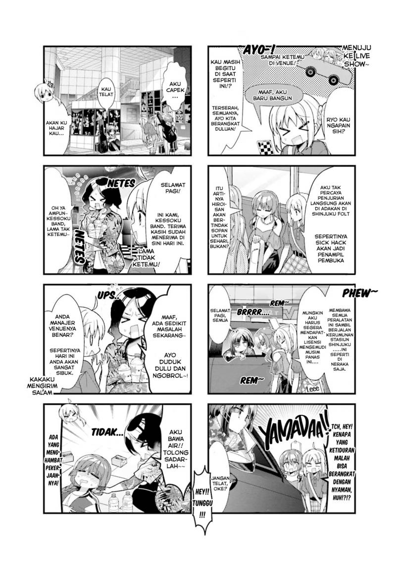Bocchi The Rock Chapter 43 Halaman 3