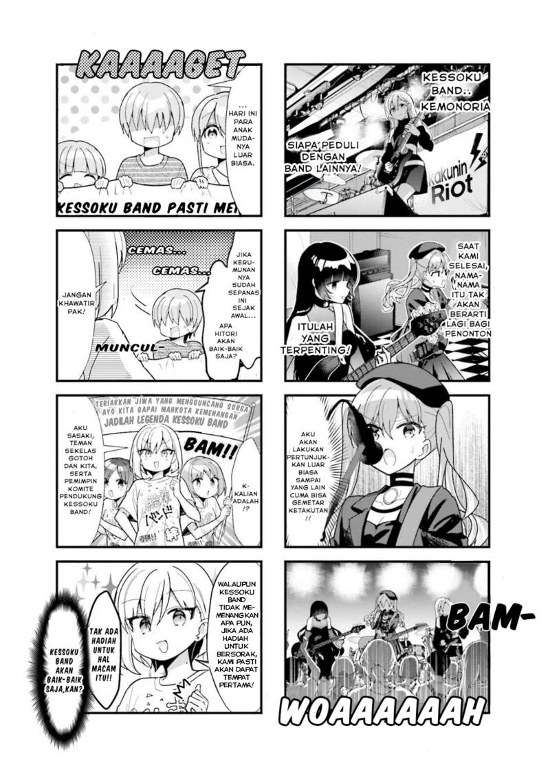 Bocchi The Rock Chapter 44 Halaman 5