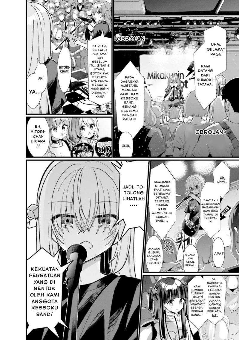 Bocchi The Rock Chapter 44 Halaman 8