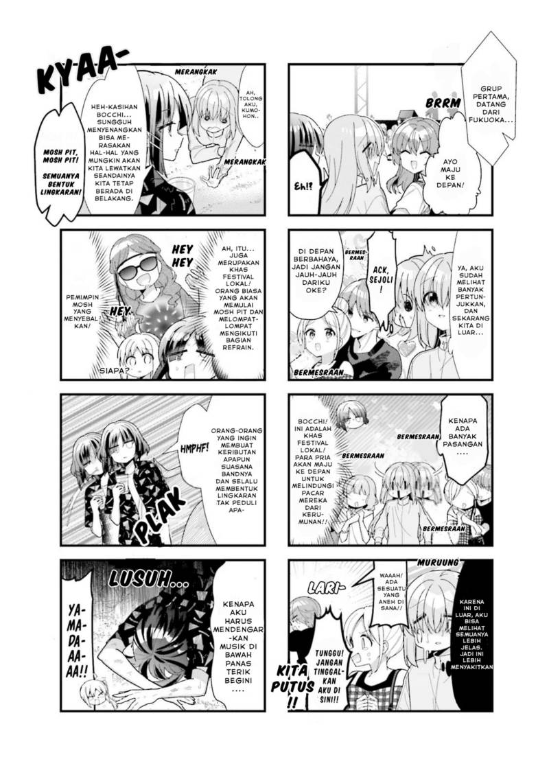 Bocchi The Rock Chapter 45 Halaman 5