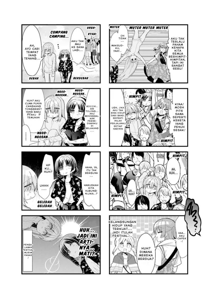 Bocchi The Rock Chapter 45 Halaman 6