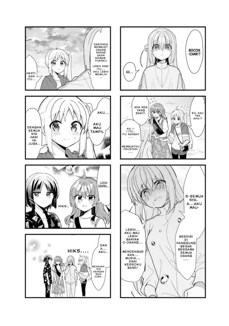 Bocchi The Rock Chapter 45 Halaman 9